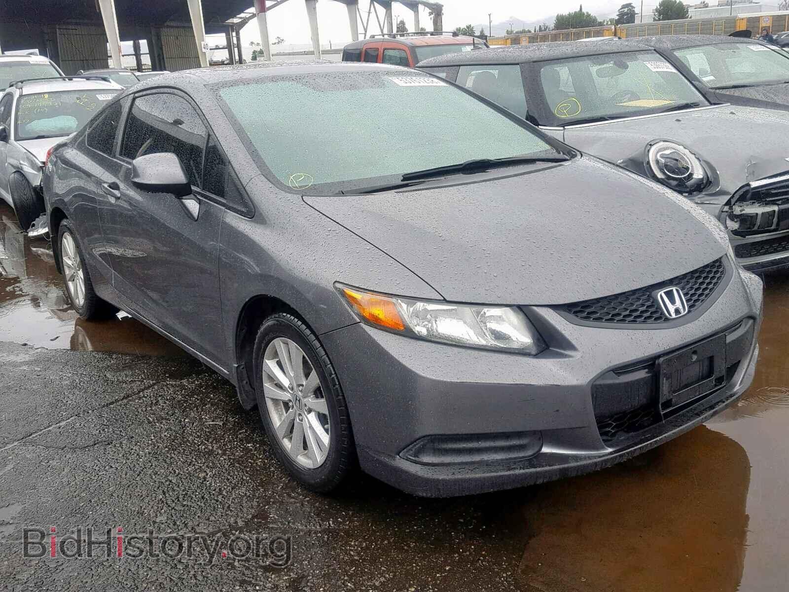 Фотография 2HGFG3B95CH517783 - HONDA CIVIC 2012