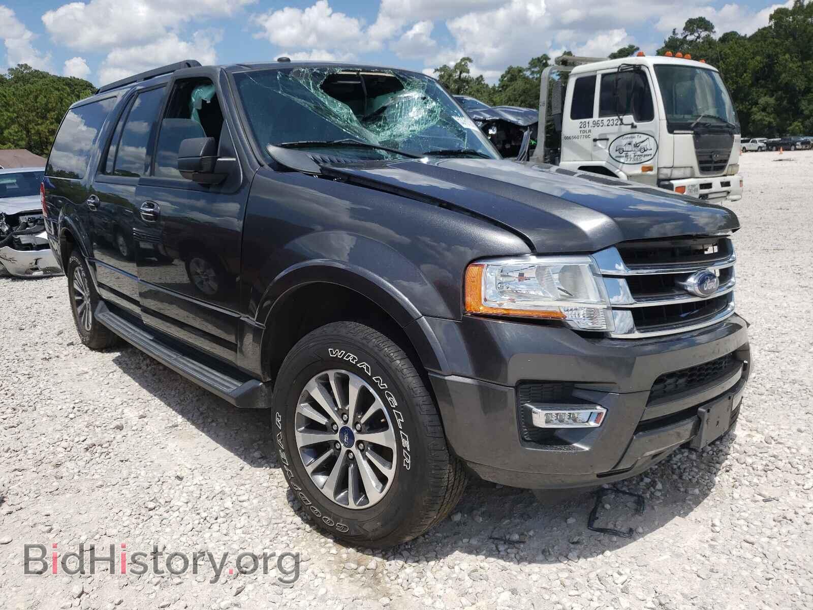 Фотография 1FMJK1HT1HEA51567 - FORD EXPEDITION 2017