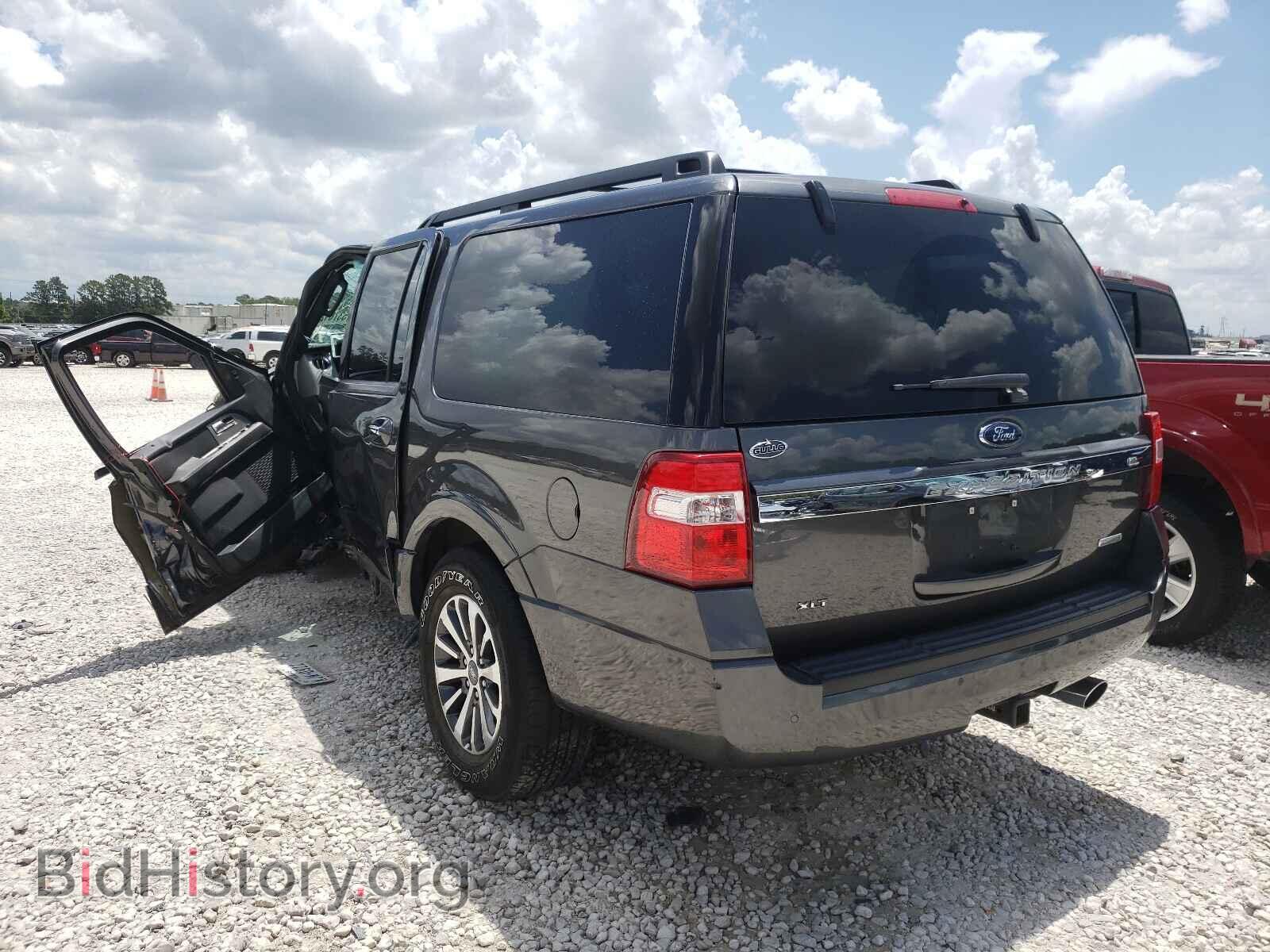 2017 FORD EXPEDITION - VIN: 1FMJK1HT1HEA51567 - Фото 3