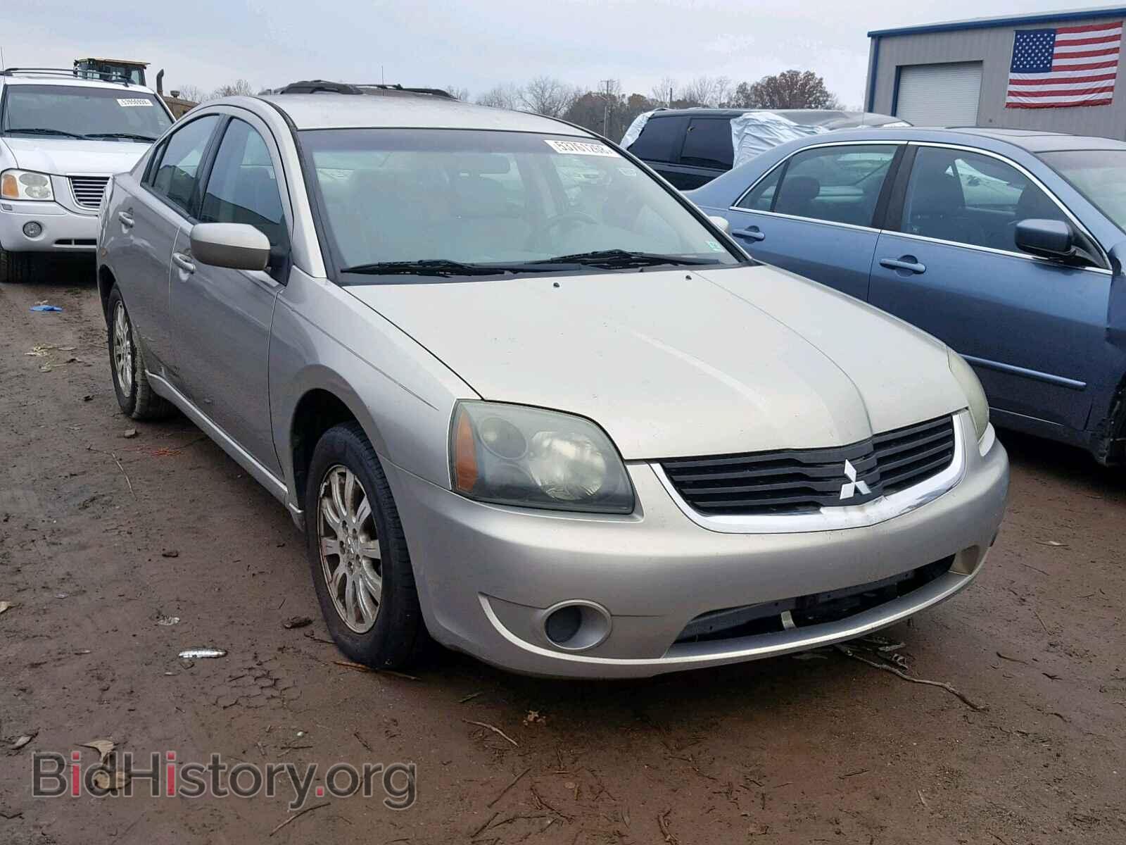 Фотография 4A3AB56F67E017502 - MITSUBISHI GALANT 2007