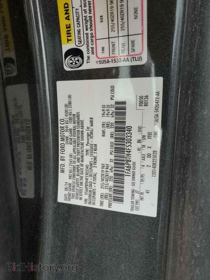 2015 FORD ALL Models - VIN: 1FA6P8TH4F5303340 - Фото 12