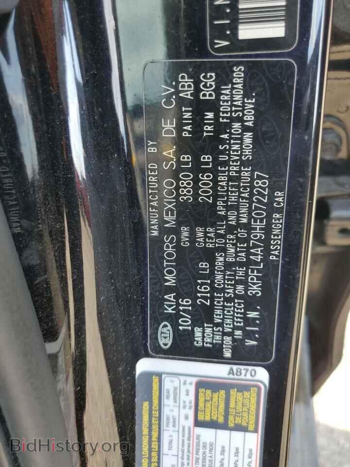 2017 KIA FORTE - VIN: 3KPFL4A79HE072287 - Фото 12