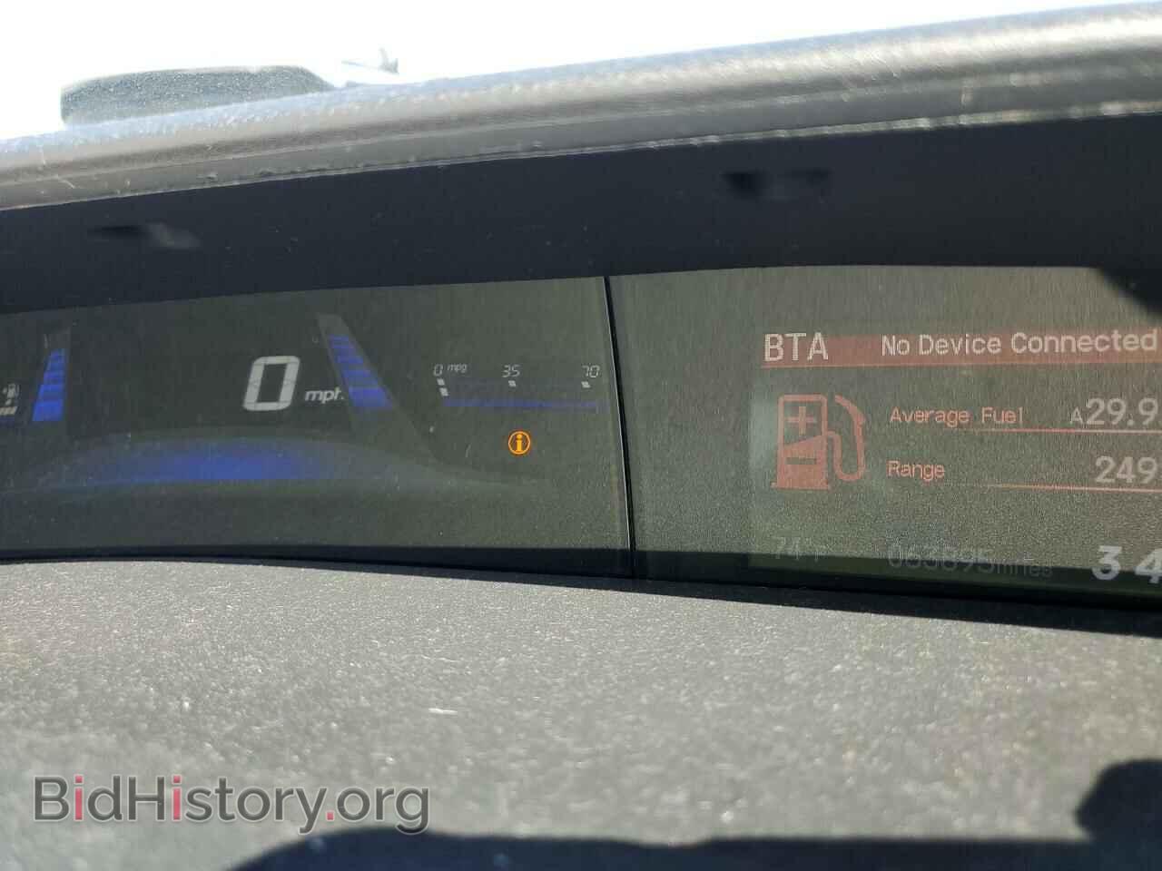 2014 HONDA CIVIC - VIN: 19XFB2F51EE268914 - Фото 9