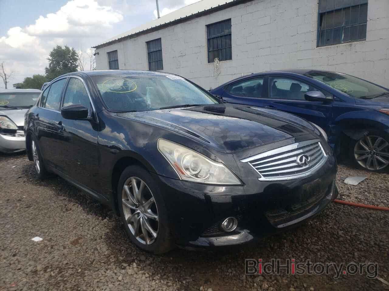 Photo JN1CV6AR9AM254009 - INFINITI G37 2010