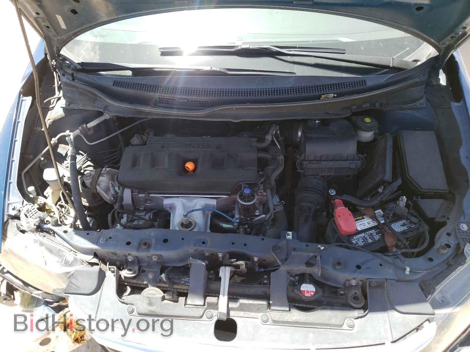 2012 HONDA CIVIC - VIN: 2HGFB2F58CH511606 - Фото 7