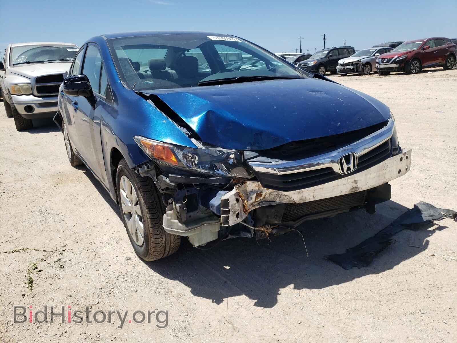 2012 HONDA CIVIC - VIN: 2HGFB2F58CH511606 - Фото 9