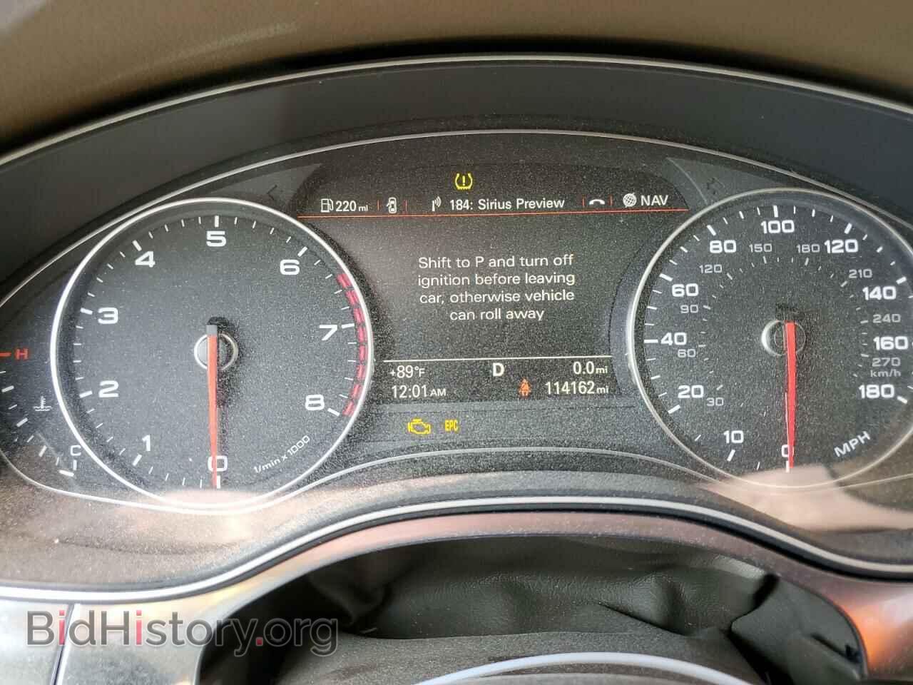 2013 AUDI A7 - VIN: WAUYGAFC6DN040336 - Фото 9