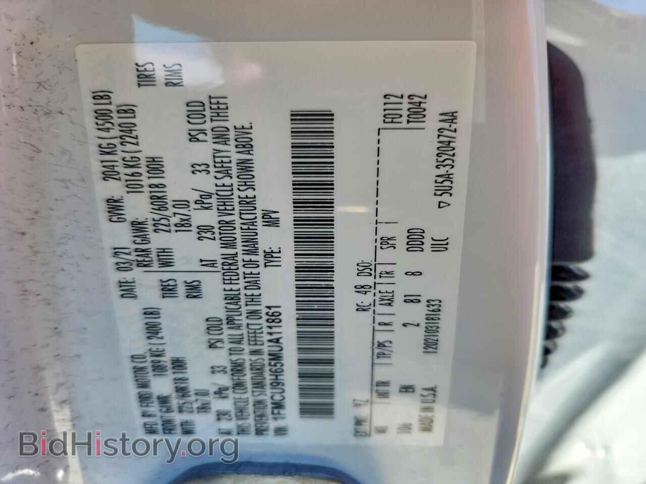 2021 FORD ESCAPE - VIN: 1FMCU9H65MUA11861 - Фото 13