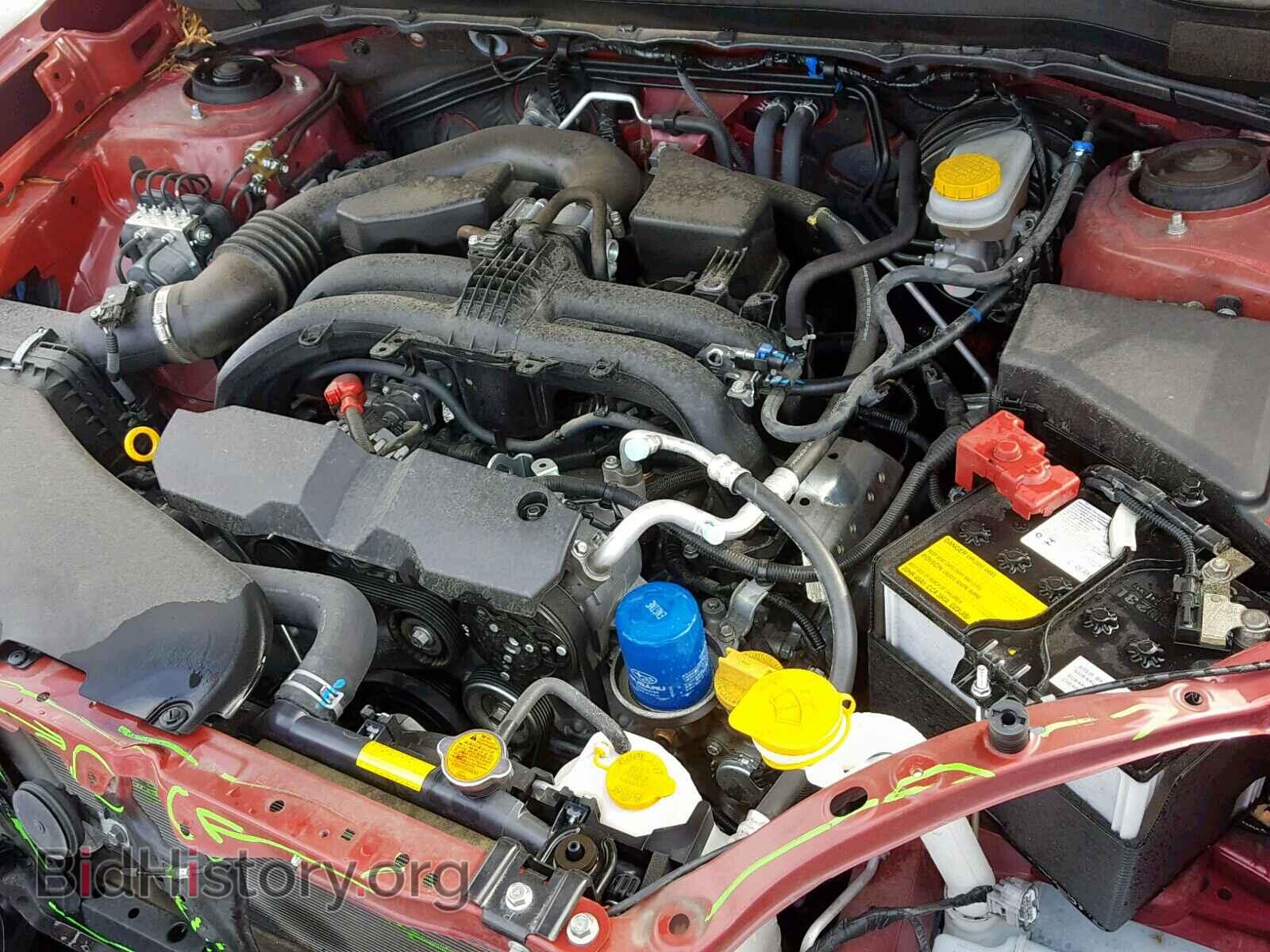 2017 SUBARU FORESTER - VIN: JF2SJAAC3HH407457 - Photo 7