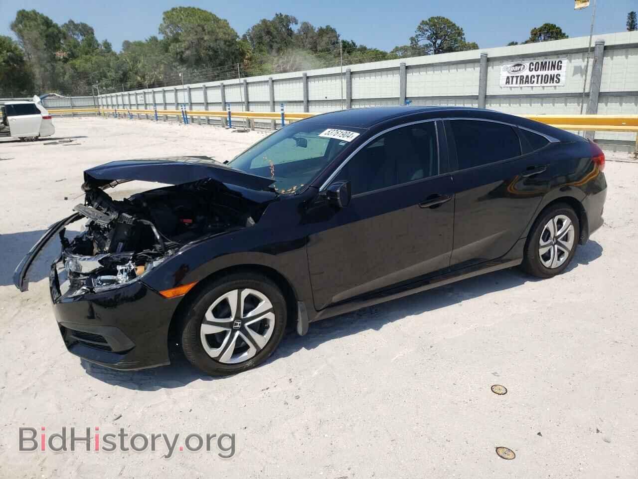 Фотография 19XFC2F50HE036399 - HONDA CIVIC 2017