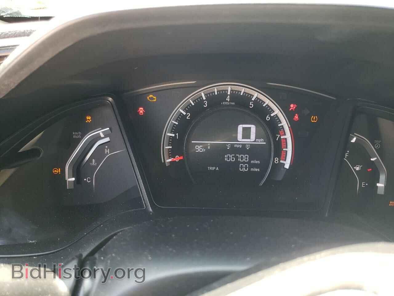 2017 HONDA CIVIC - VIN: 19XFC2F50HE036399 - Фото 9