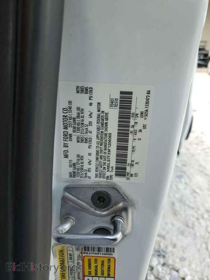 2015 FORD TRANSIT - VIN: NM0LS7FX9F1206065 - Фото 12