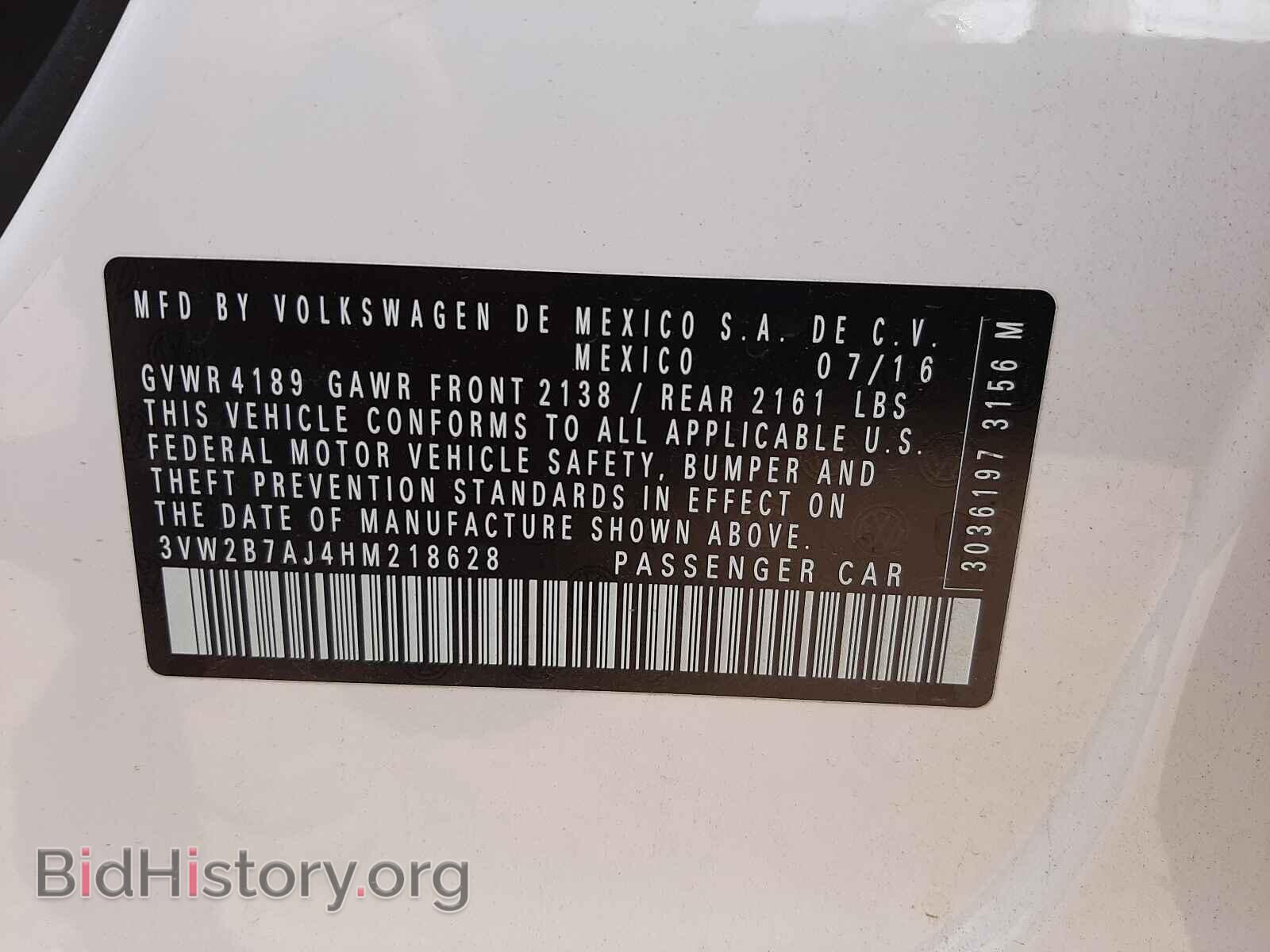 2017 VOLKSWAGEN JETTA - VIN: 3VW2B7AJ4HM218628 - Фото 10