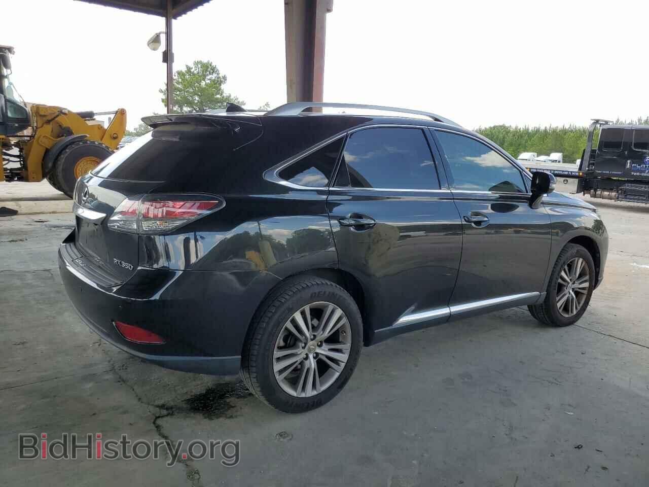 2015 LEXUS RX350 - VIN: 2T2ZK1BA3FC178847 - Фото 3