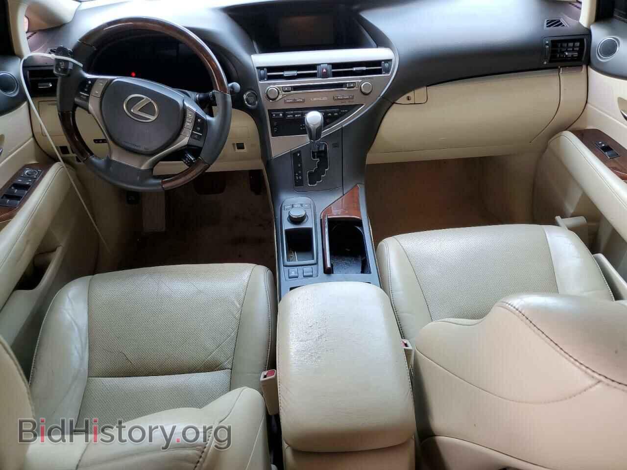 2015 LEXUS RX350 - VIN: 2T2ZK1BA3FC178847 - Фото 8