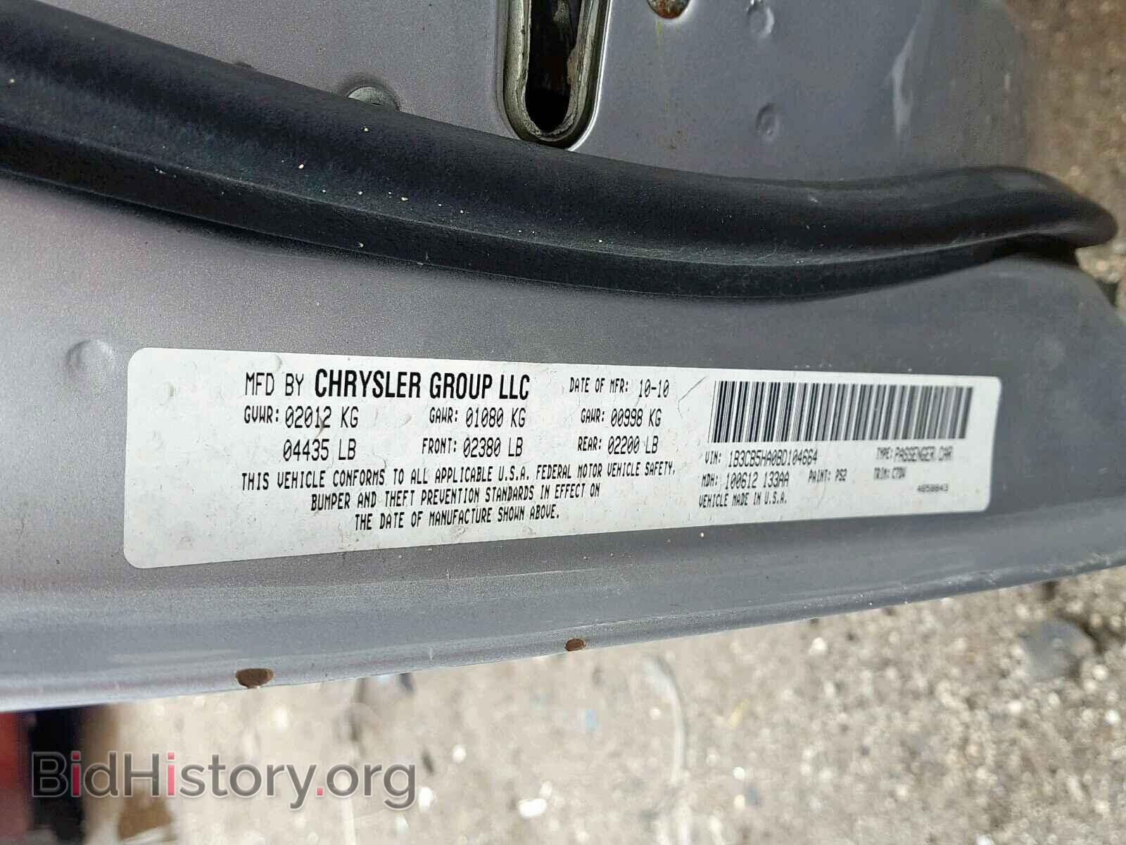2011 DODGE CALIBER - VIN: 1B3CB5HA0BD104664 - Photo 10
