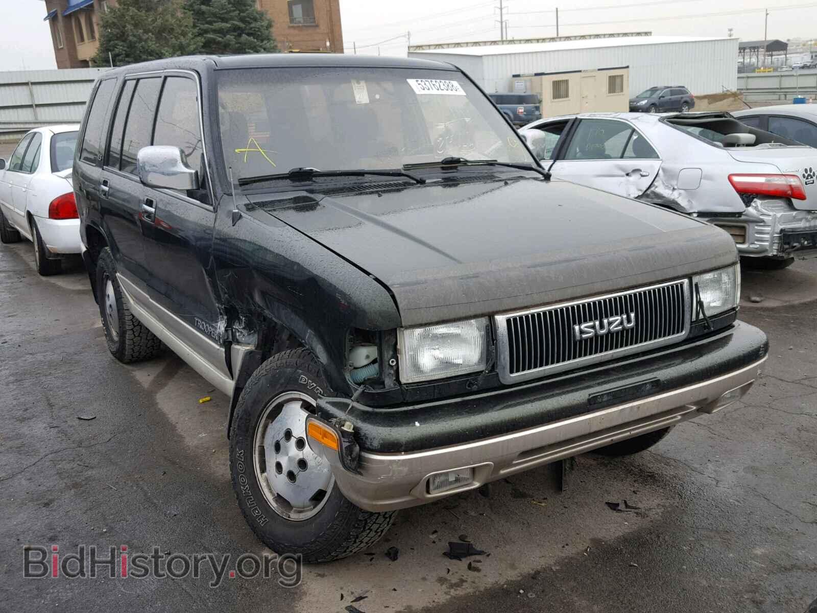 Фотография JACDH58W9P7903473 - ISUZU TROOPER LS 1993