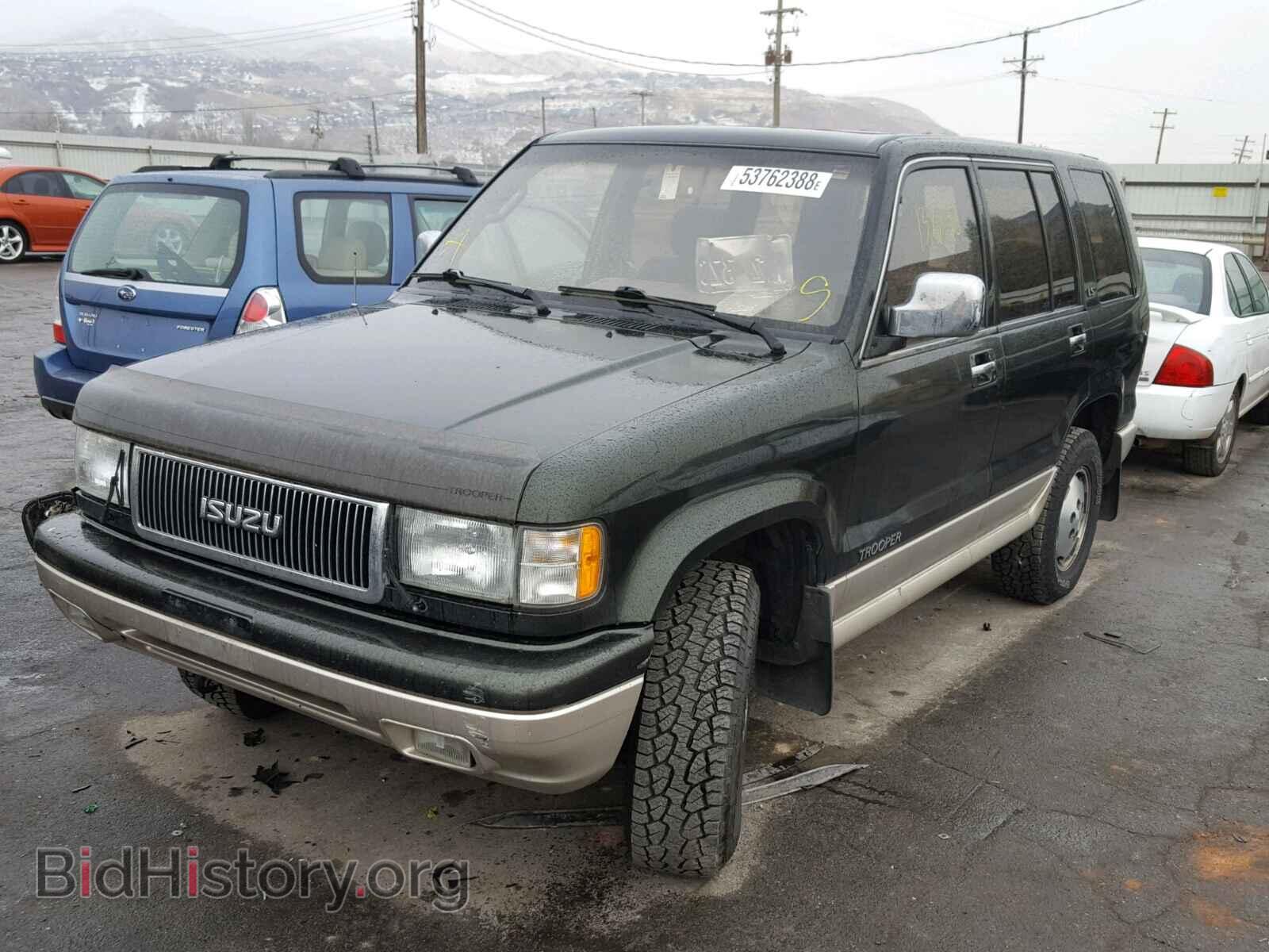 1993 ISUZU TROOPER LS - VIN: JACDH58W9P7903473 - Фото 2