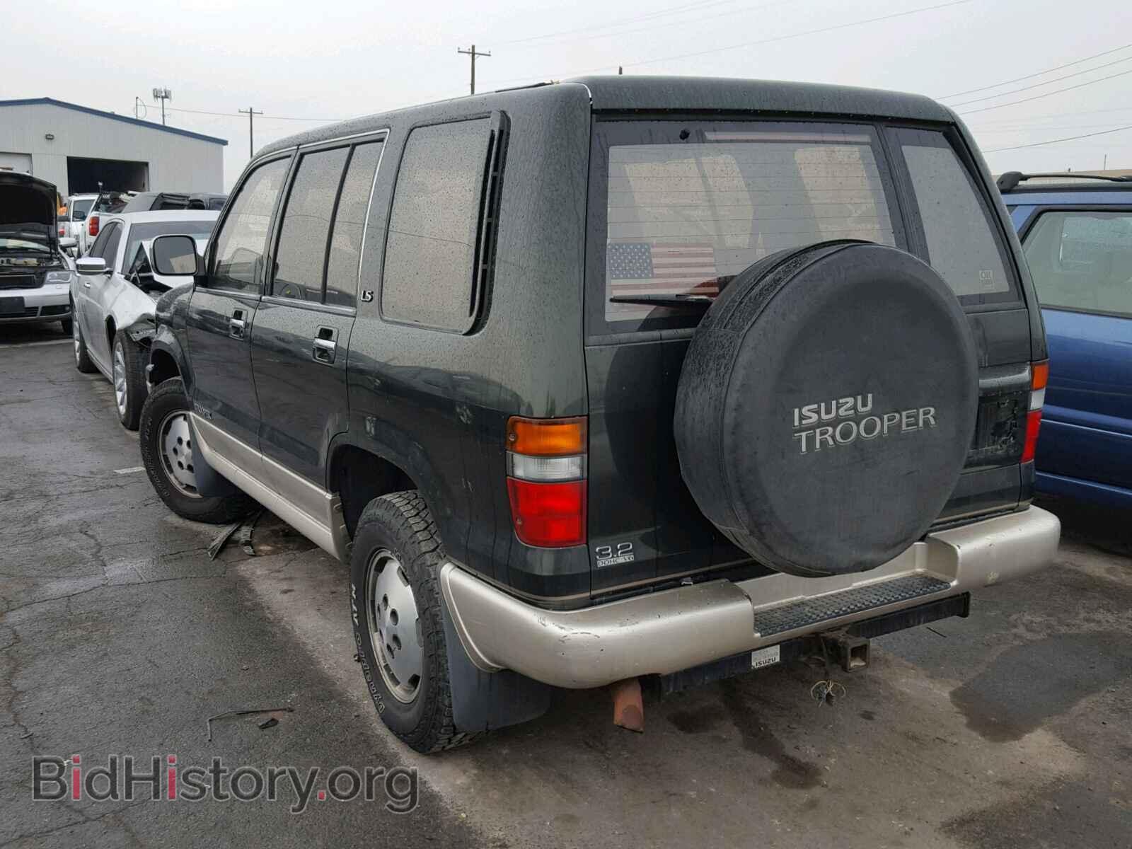 1993 ISUZU TROOPER LS - VIN: JACDH58W9P7903473 - Фото 3