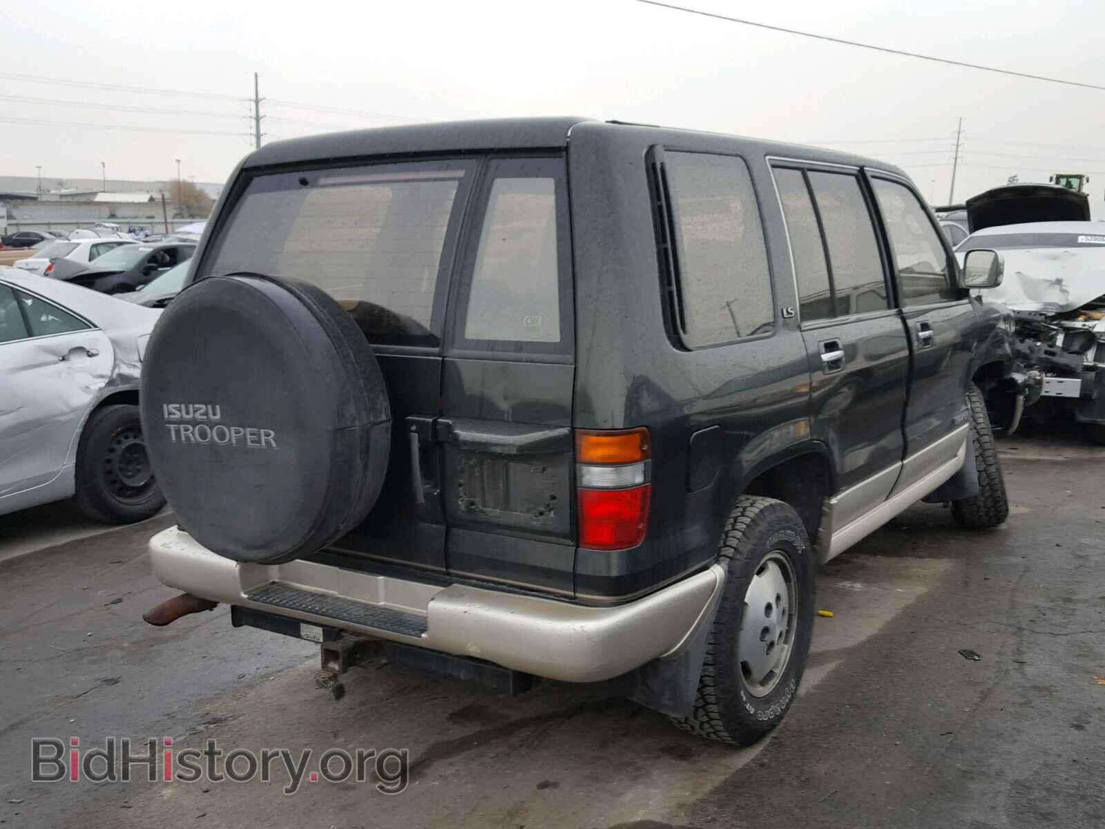 1993 ISUZU TROOPER LS - VIN: JACDH58W9P7903473 - Фото 4