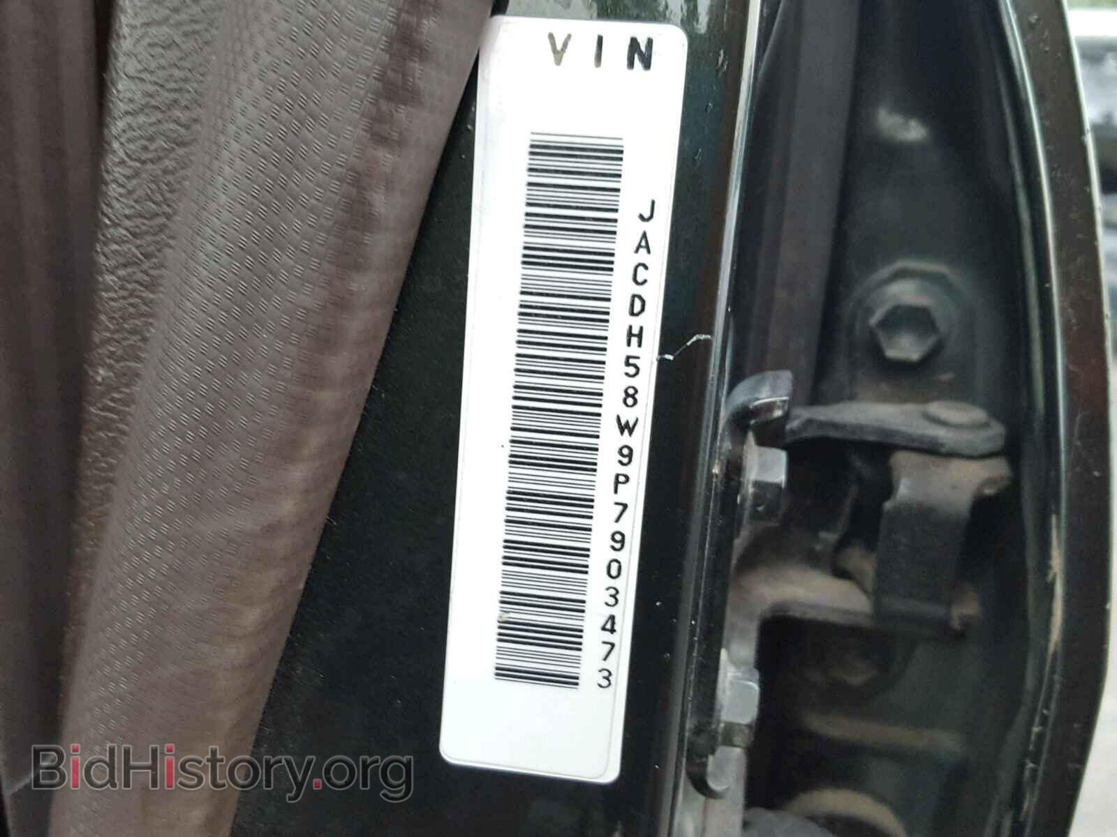 1993 ISUZU TROOPER LS - VIN: JACDH58W9P7903473 - Фото 10