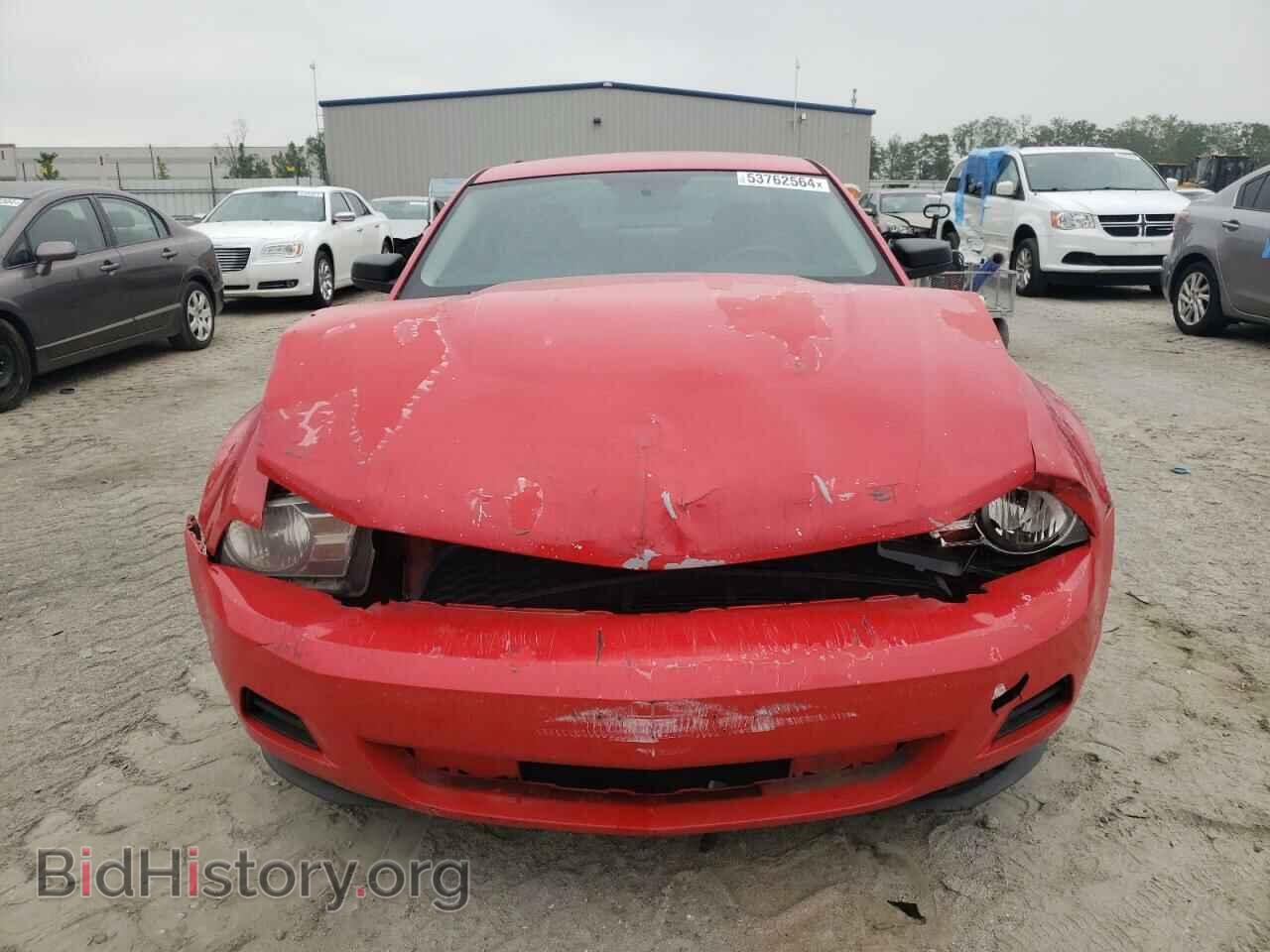 2010 FORD ALL Models - VIN: 1ZVBP8AN2A5128237 - Photo 5