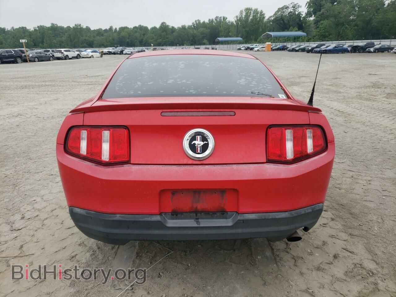 2010 FORD ALL Models - VIN: 1ZVBP8AN2A5128237 - Photo 6