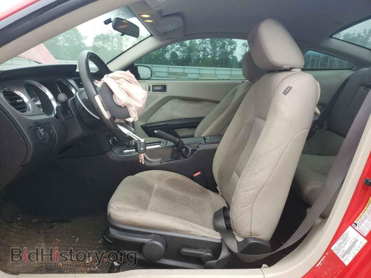 2010 FORD ALL Models - VIN: 1ZVBP8AN2A5128237 - Photo 7
