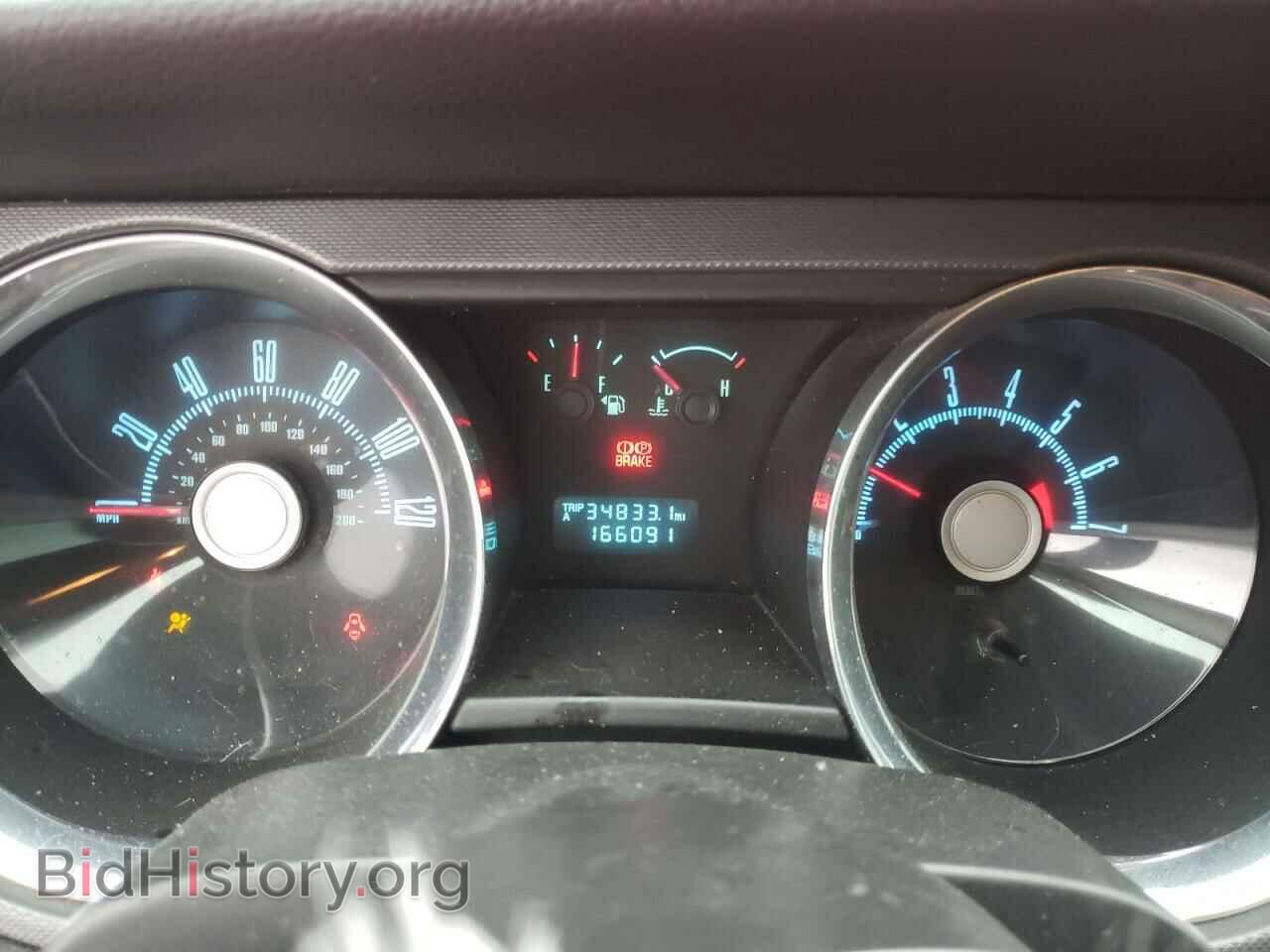 2010 FORD ALL Models - VIN: 1ZVBP8AN2A5128237 - Photo 9