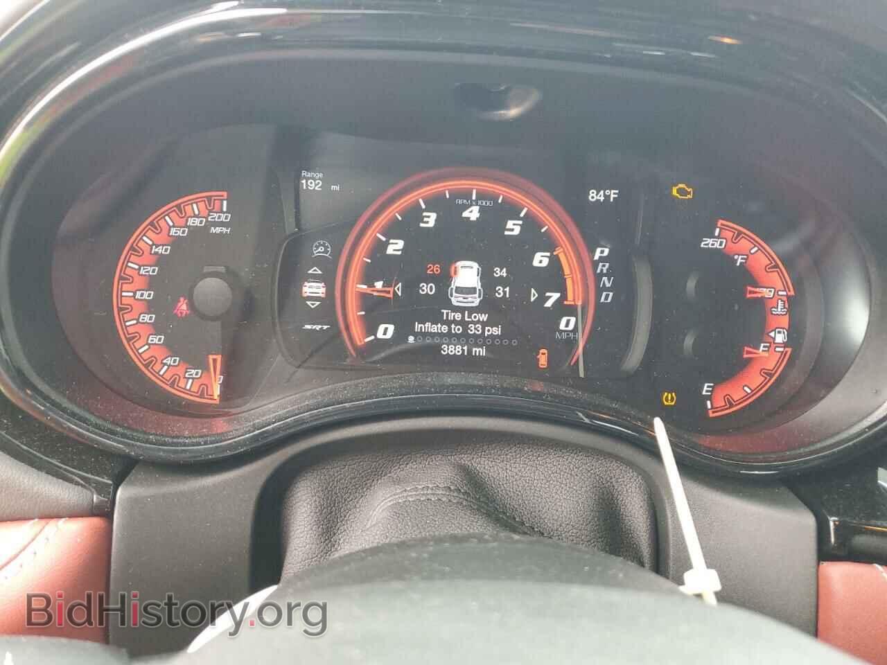 2023 DODGE DURANGO - VIN: 1C4SDJH98PC584727 - Photo 9