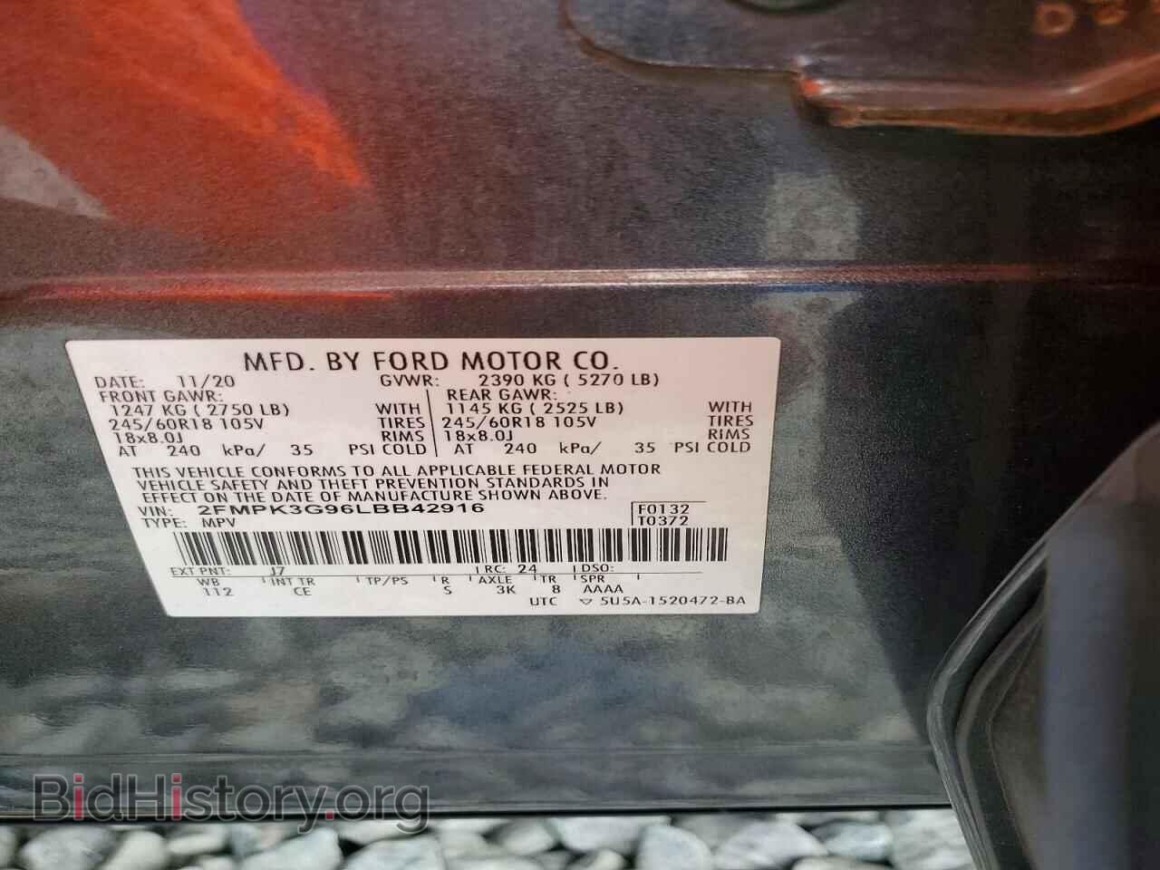 2020 FORD EDGE - VIN: 2FMPK3G96LBB42916 - Photo 13