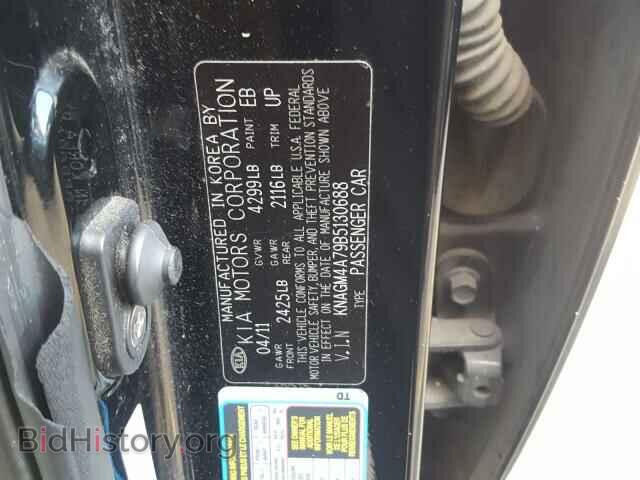 2011 KIA OPTIMA - VIN: KNAGM4A79B5130688 - Фото 10