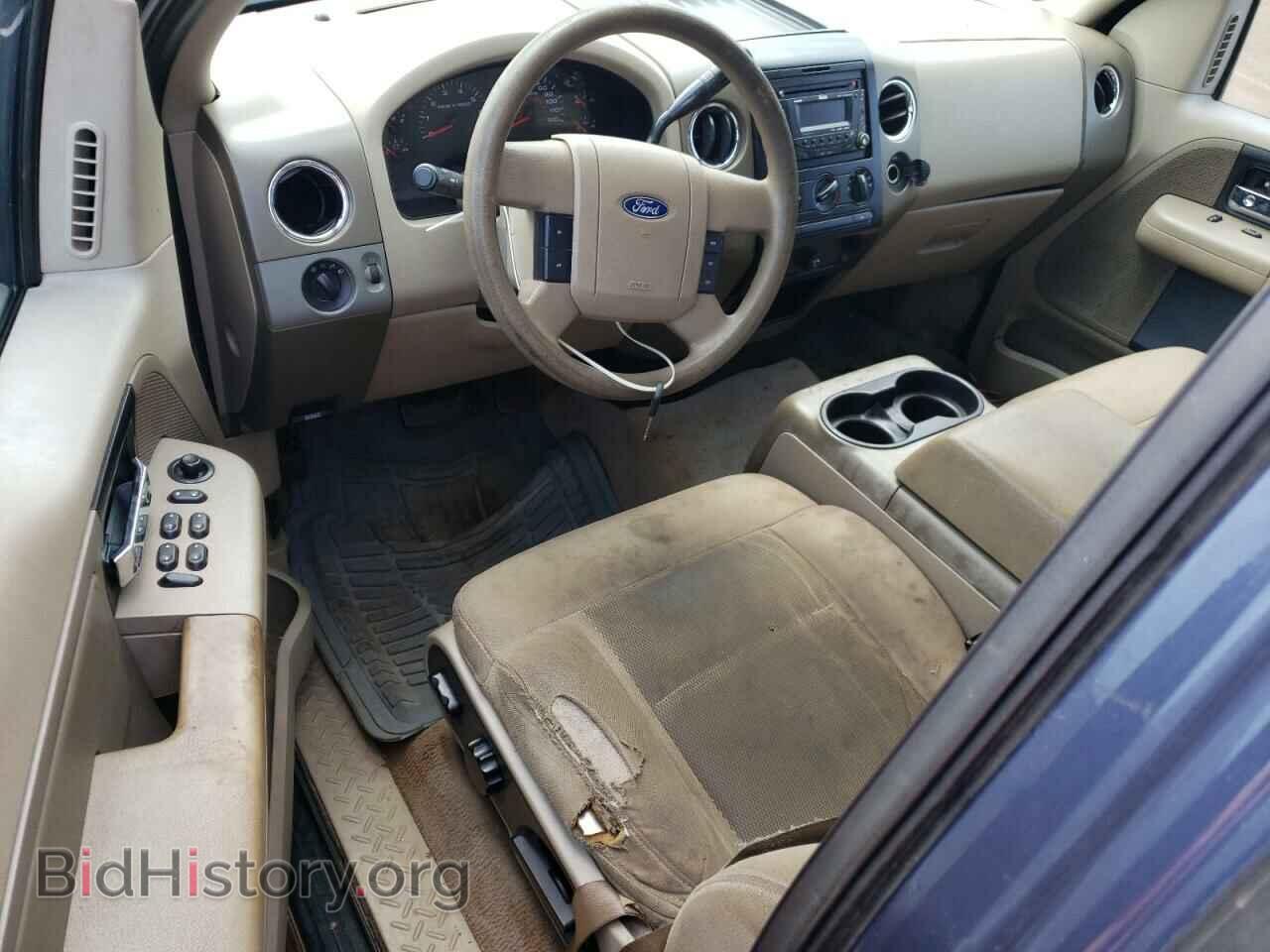 2006 FORD All Models - VIN: 1FTPX12506NA04876 - Фото 8