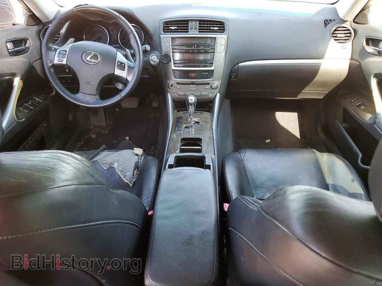 2012 LEXUS IS - VIN: JTHBF5C22C5175180 - Фото 8