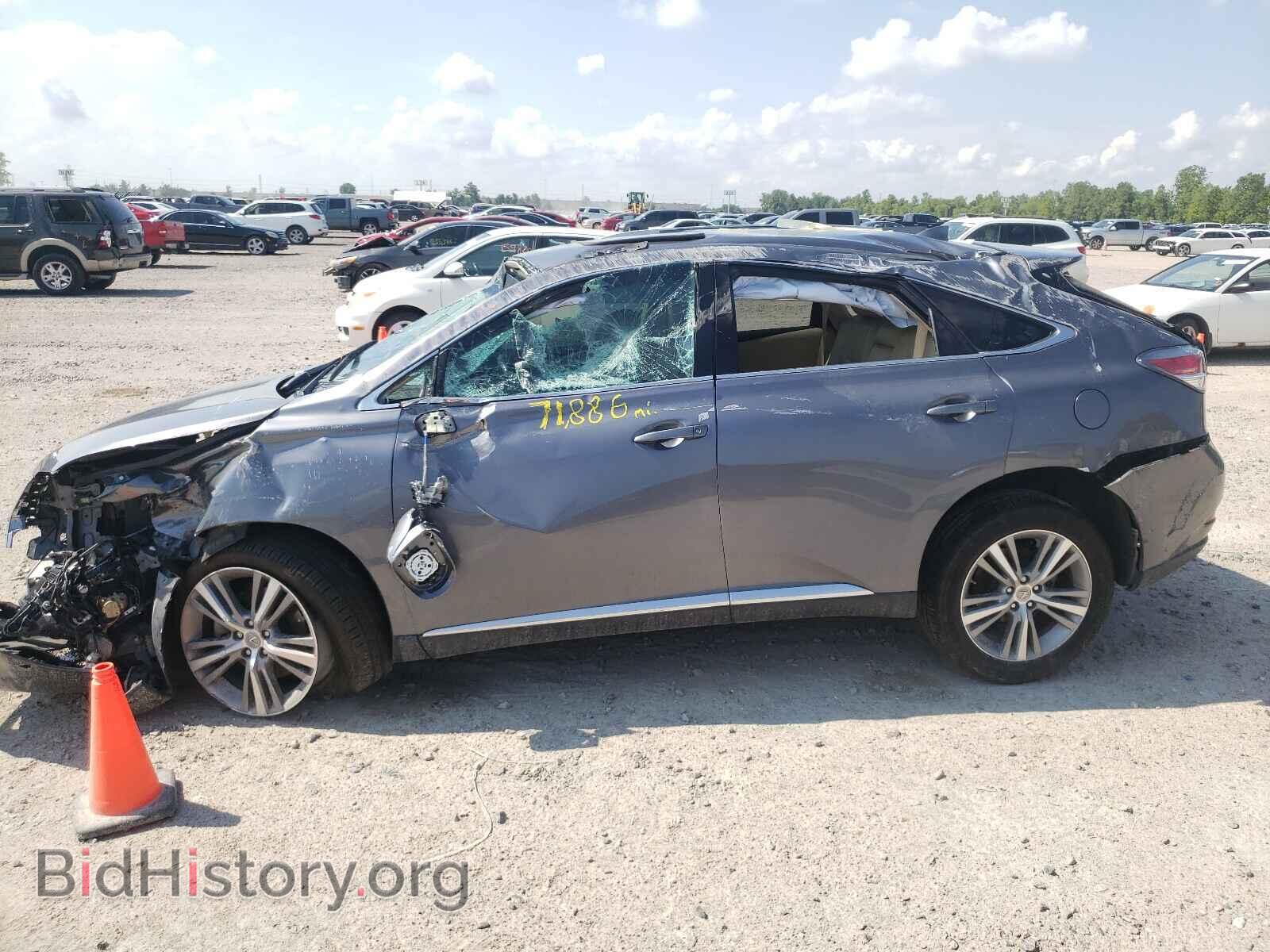 2015 LEXUS RX350 - VIN: 2T2ZK1BA1FC177549 - Фото 9
