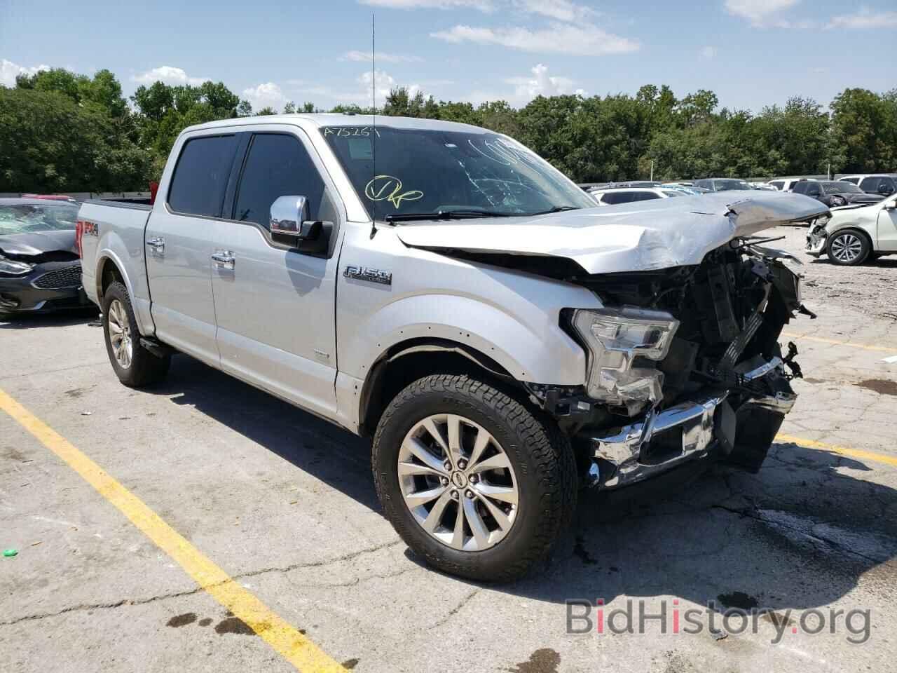 Фотография 1FTEW1EG2FFA75269 - FORD F-150 2015