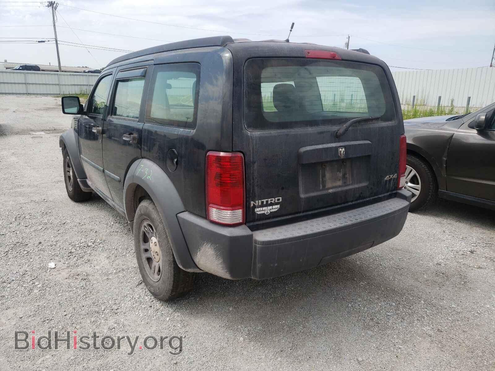2008 DODGE NITRO - VIN: 1D8GU28K68W217423 - Фото 3