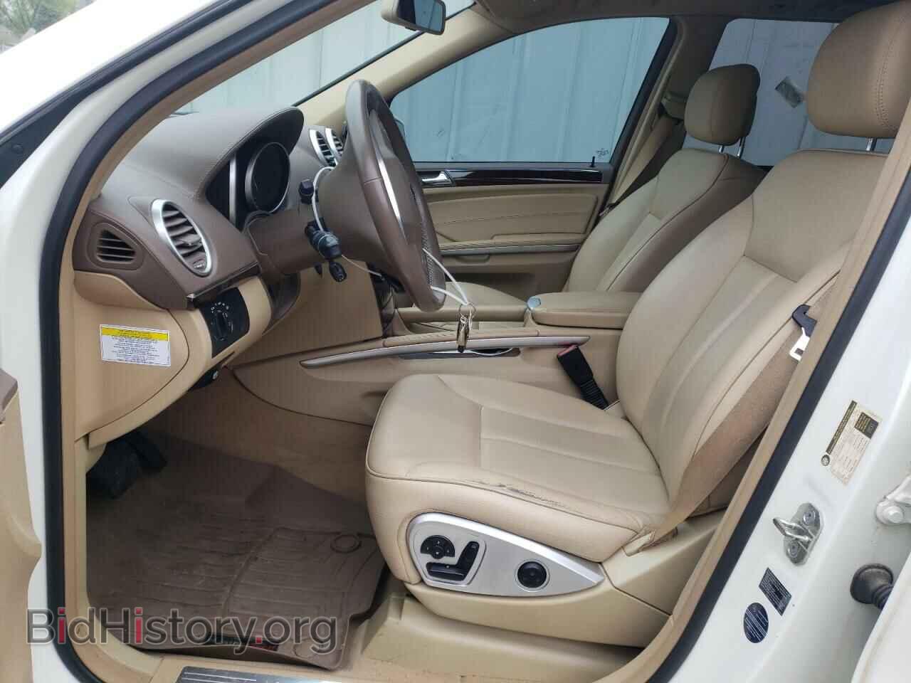 2012 MERCEDES-BENZ GL-CLASS - VIN: 4JGBF2FE5CA770808 - Фото 7