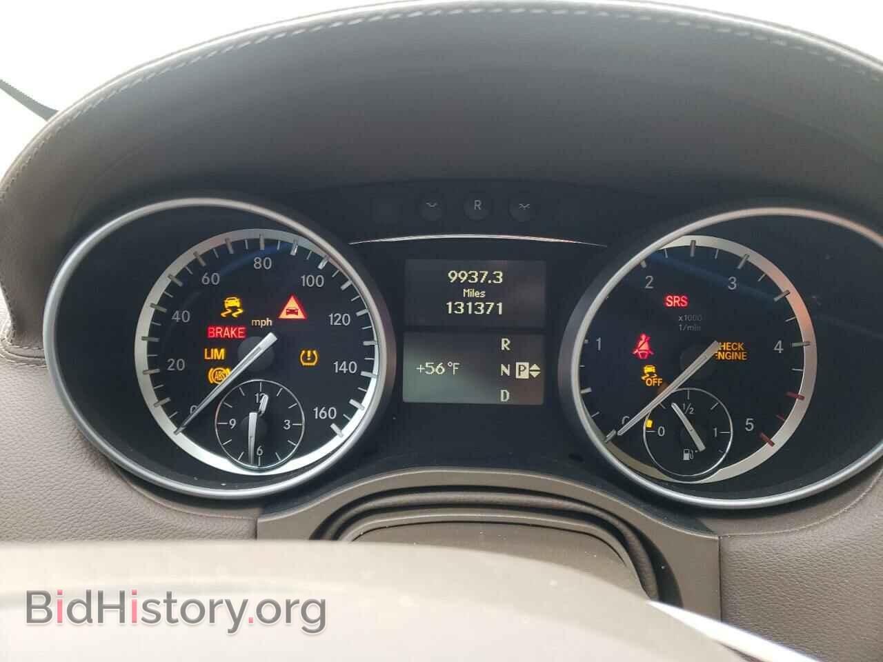2012 MERCEDES-BENZ GL-CLASS - VIN: 4JGBF2FE5CA770808 - Фото 9