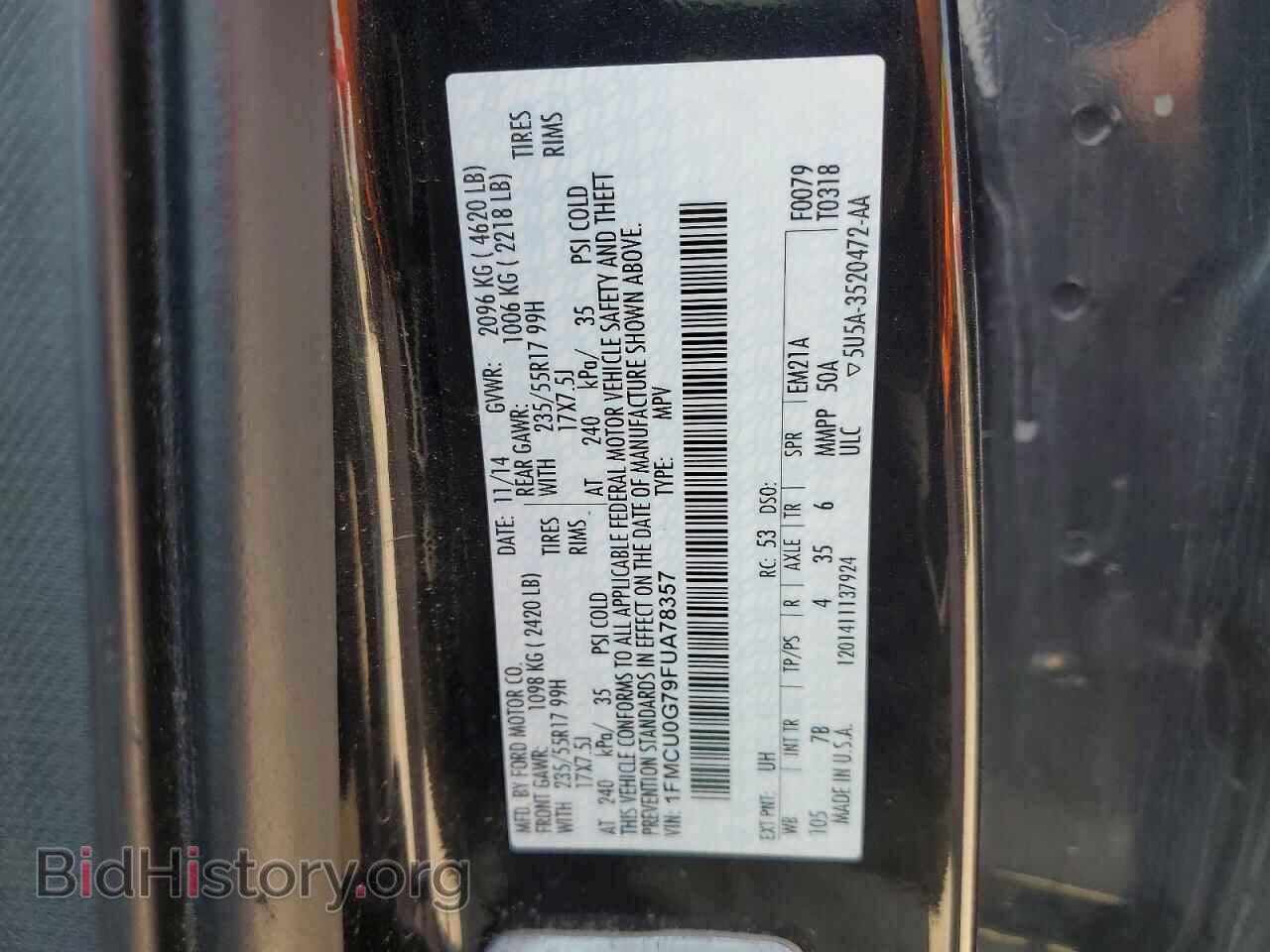 2015 FORD ESCAPE - VIN: 1FMCU0G79FUA78357 - Фото 13