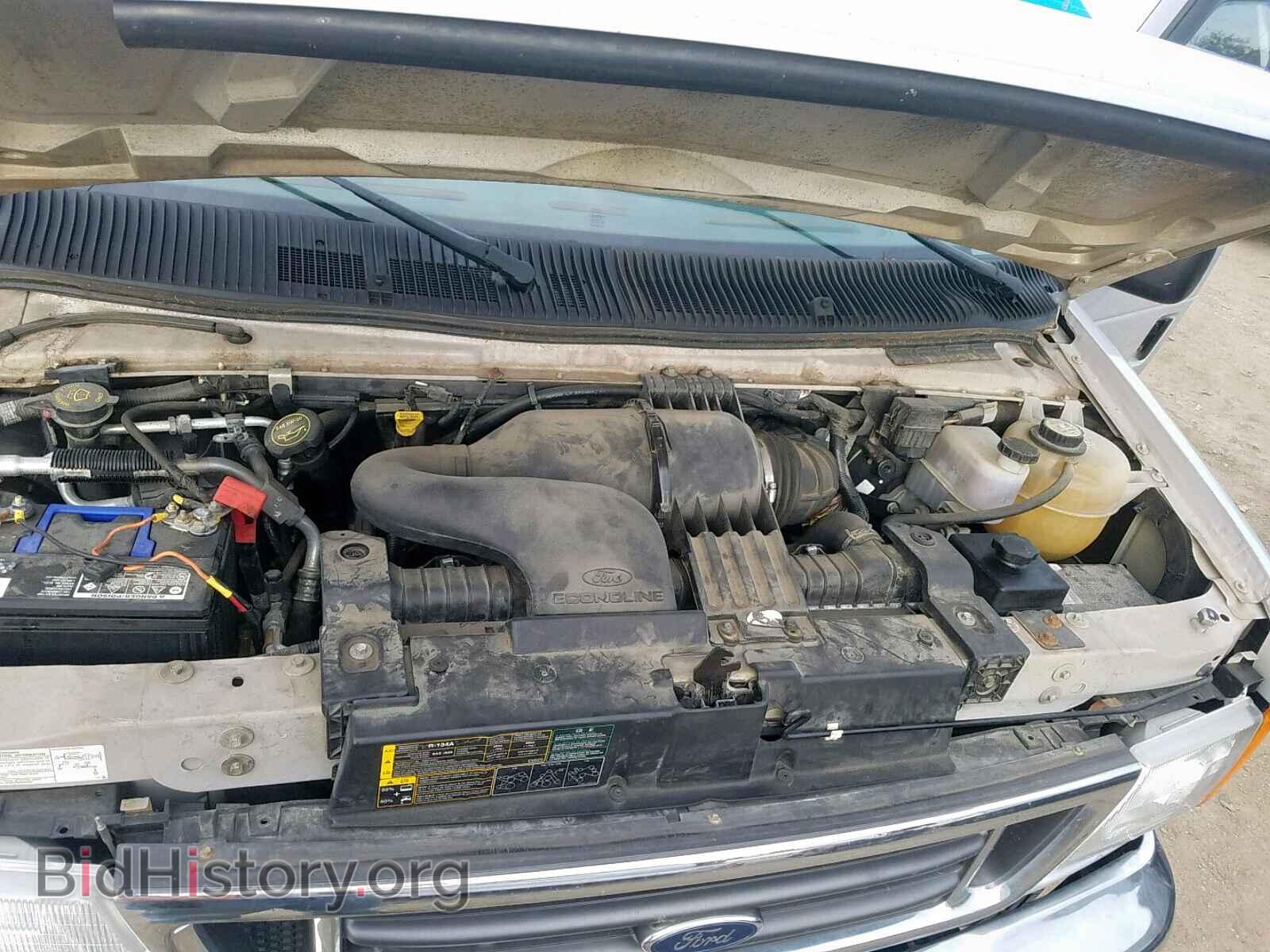 2006 FORD ECONOLINE - VIN: 1FBNE31L66DB41002 - Фото 7