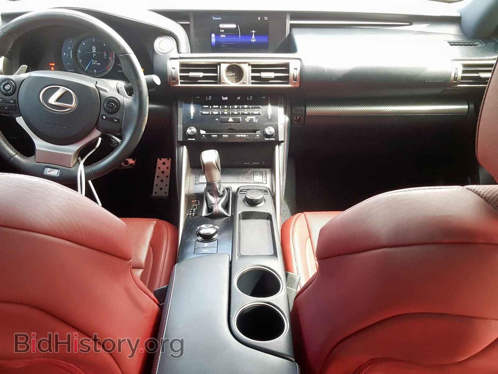 2014 LEXUS IS 250 - VIN: JTHBF1D27E5041856 - Фото 9