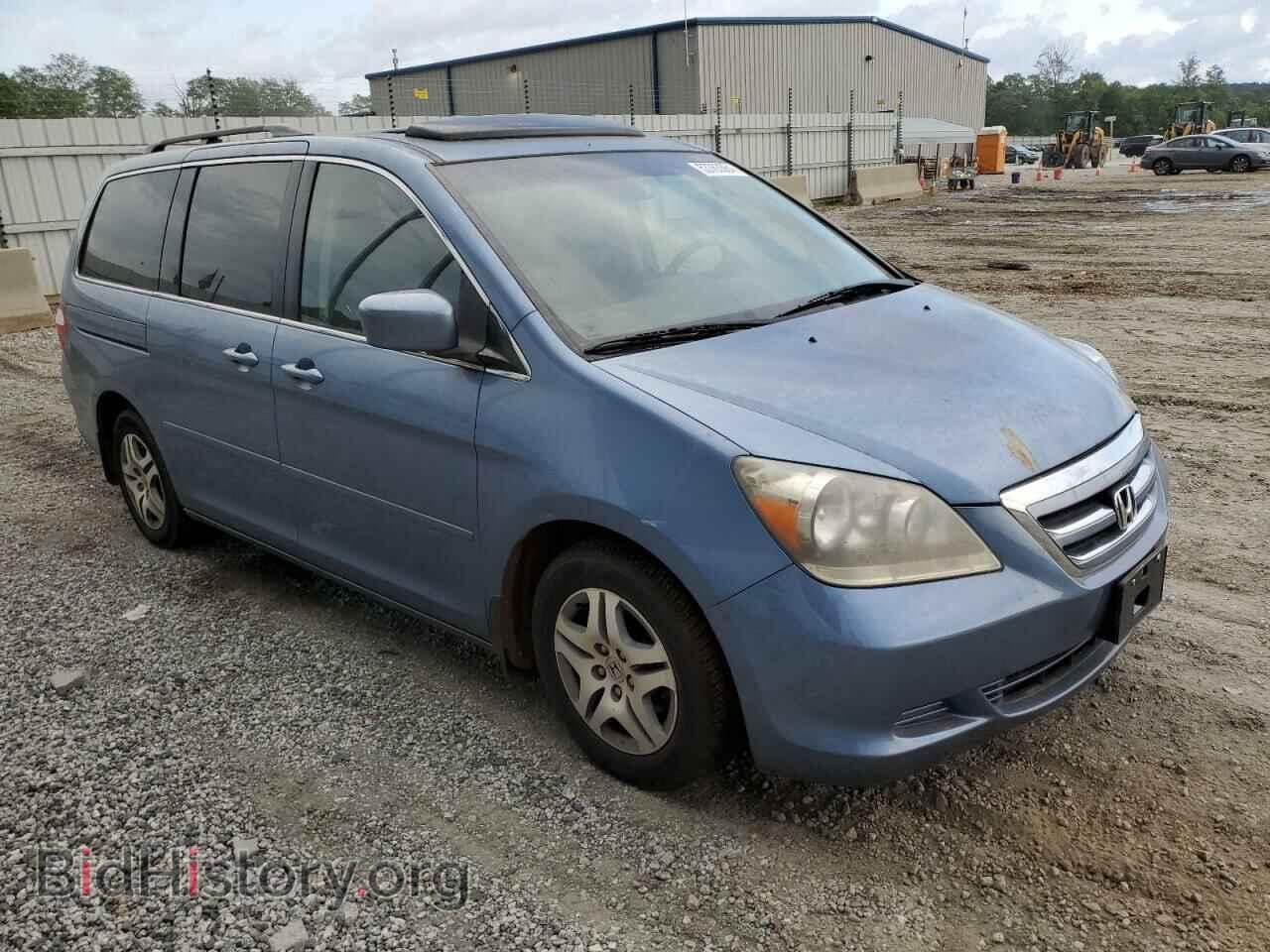2007 HONDA All Models - VIN: 5FNRL38717B013367 - Photo 4