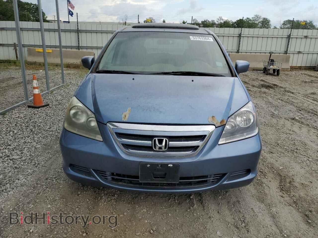 2007 HONDA All Models - VIN: 5FNRL38717B013367 - Photo 5