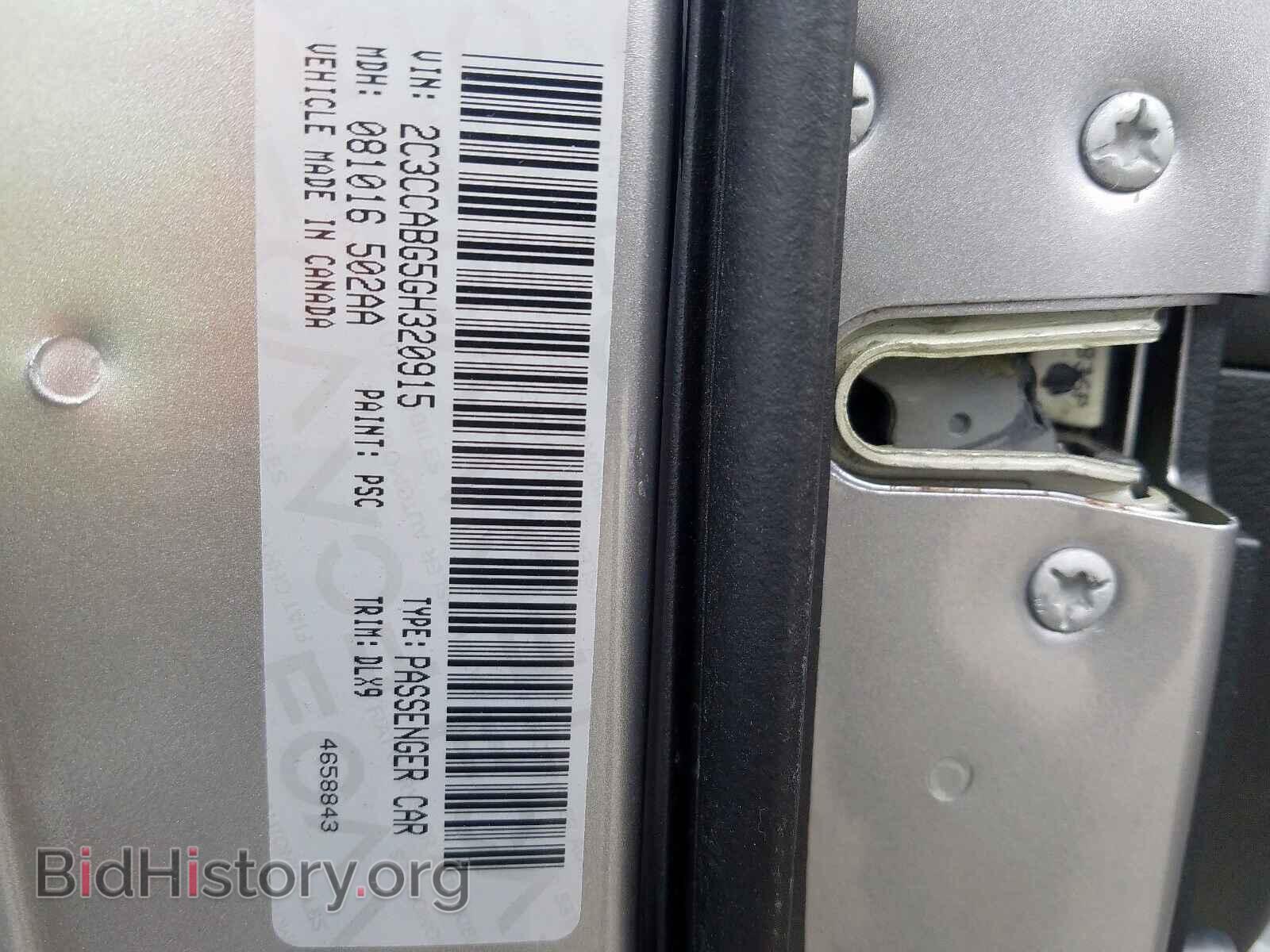 2016 CHRYSLER 300 - VIN: 2C3CCABG5GH320915 - Фото 10