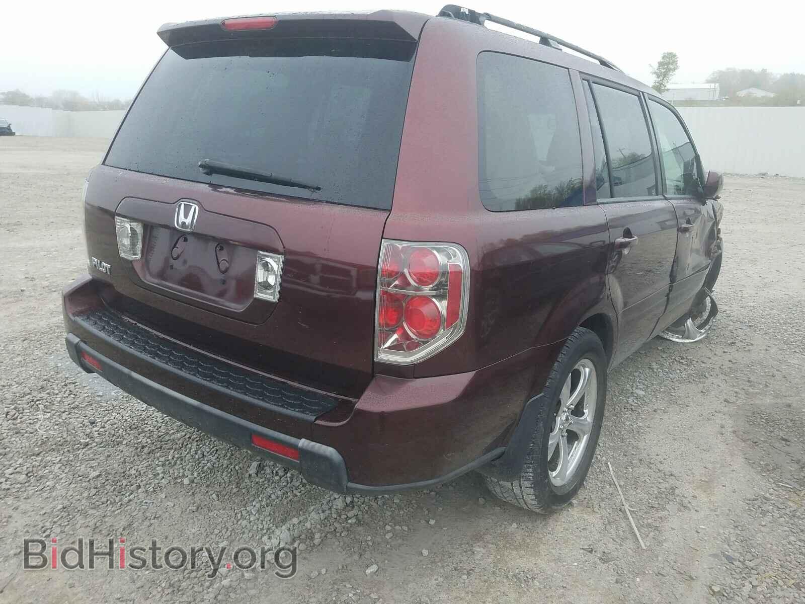 2007 HONDA PILOT - VIN: 5FNYF28577B014163 - Фото 4