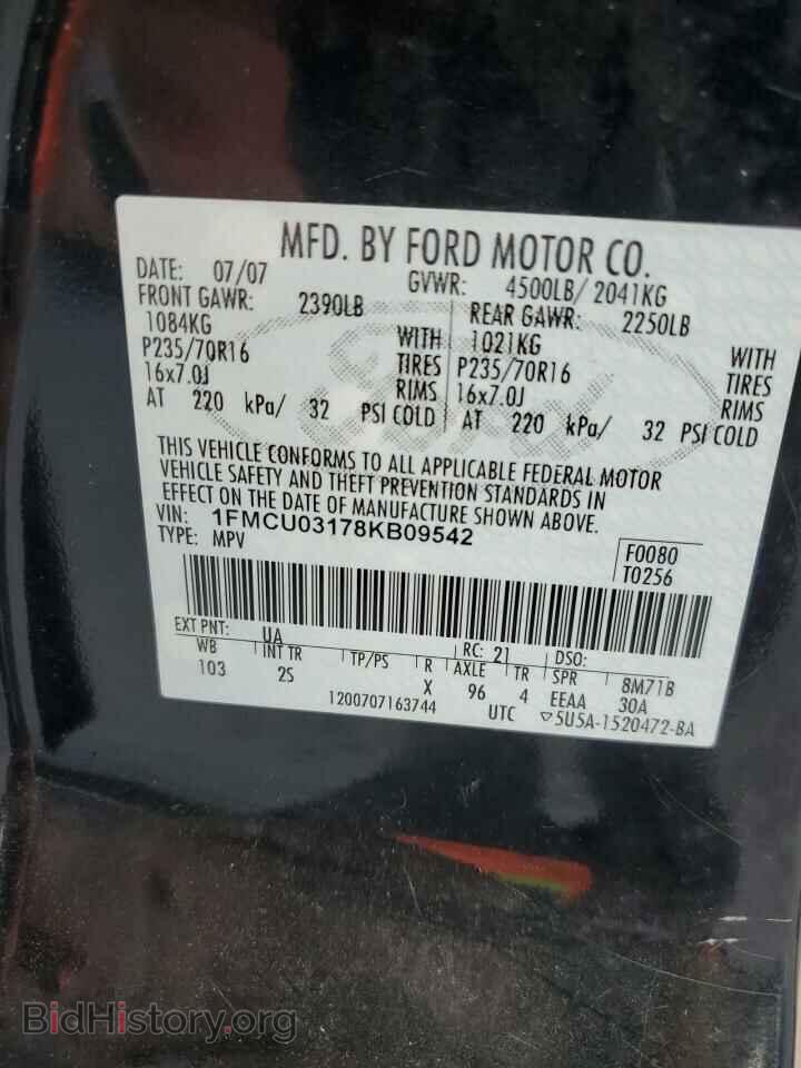 2008 FORD ESCAPE - VIN: 1FMCU03178KB09542 - Фото 13