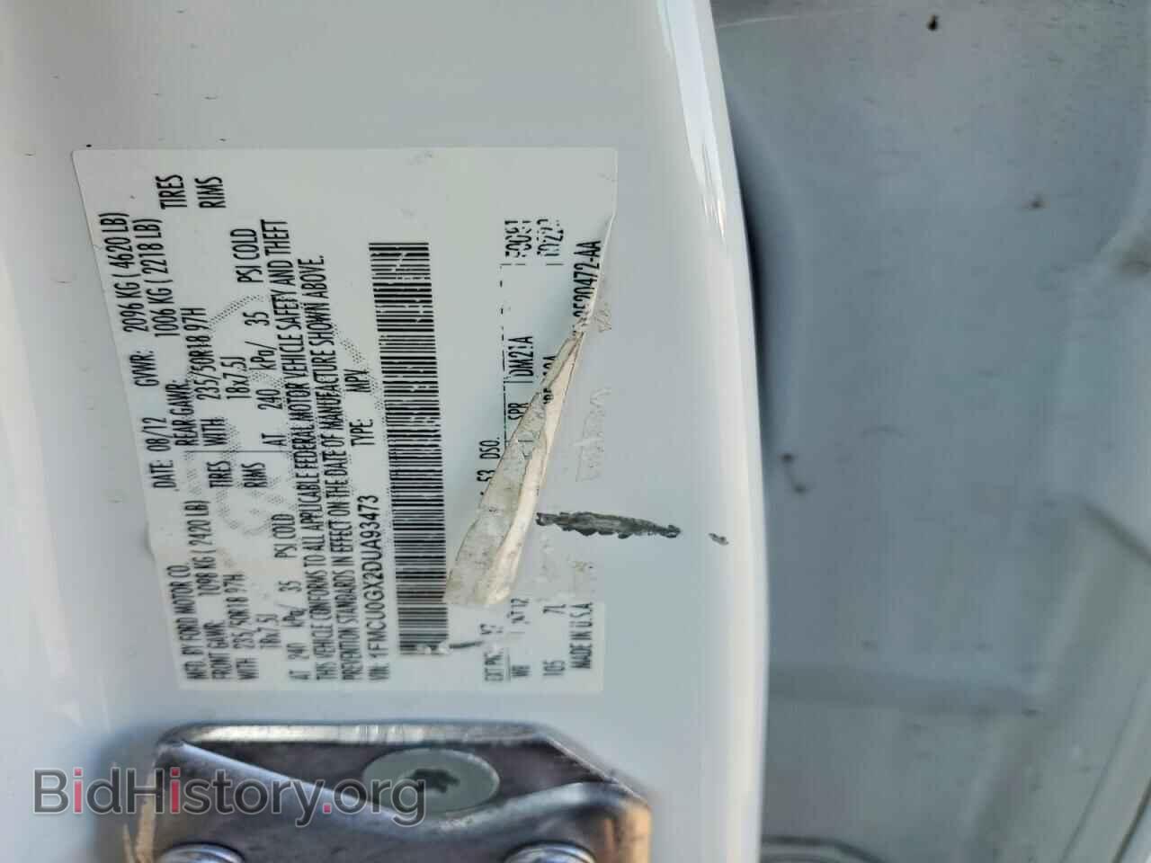 2013 FORD ESCAPE - VIN: 1FMCU0GX2DUA93473 - Photo 13
