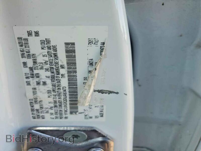 2013 Ford ESCAPE (VIN 1FMCU0GX2DUA93473) — photo 13 of 13