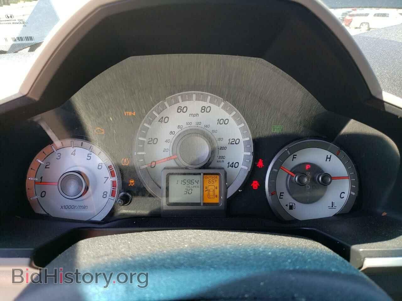 2012 HONDA PILOT - VIN: 5FNYF4H58CB007647 - Фото 9